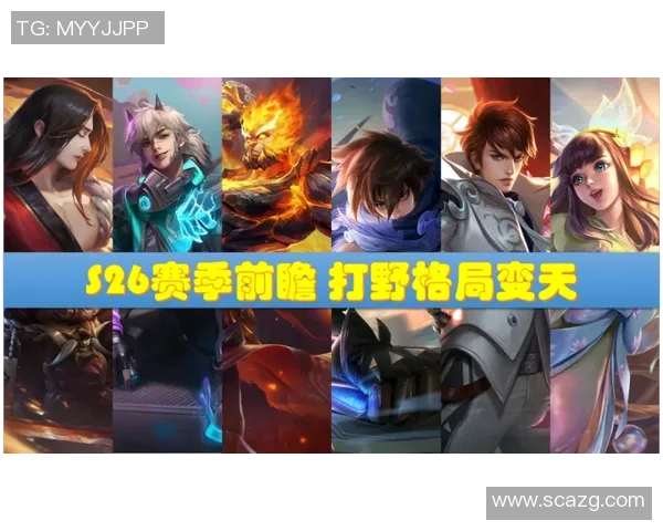 王者荣耀专题深度解析WE战队的崛起与荣耀之路